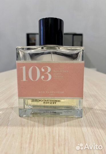 Bon Parfumeur Paris