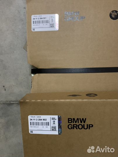 Тормозные диски передние бмв Х5,Х6 F85,F86