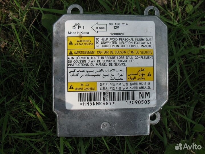 Блок подушек безопасности Chevrolet Lacetti