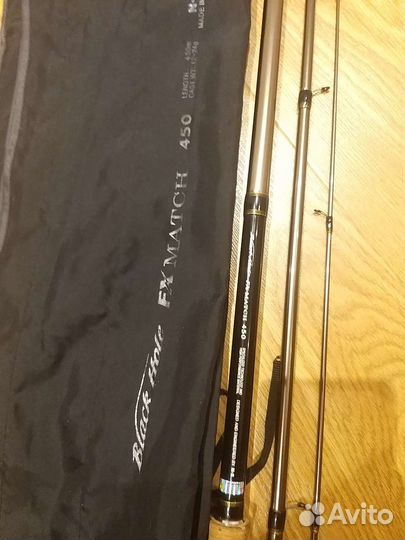 Матчевые,маховые,болонские удочки