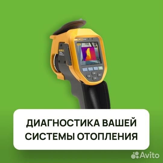 Отопление цехов под ключ