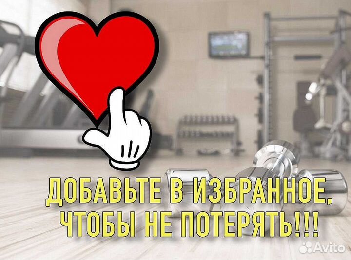Беговая дорожка CardioPower T25 v1.19