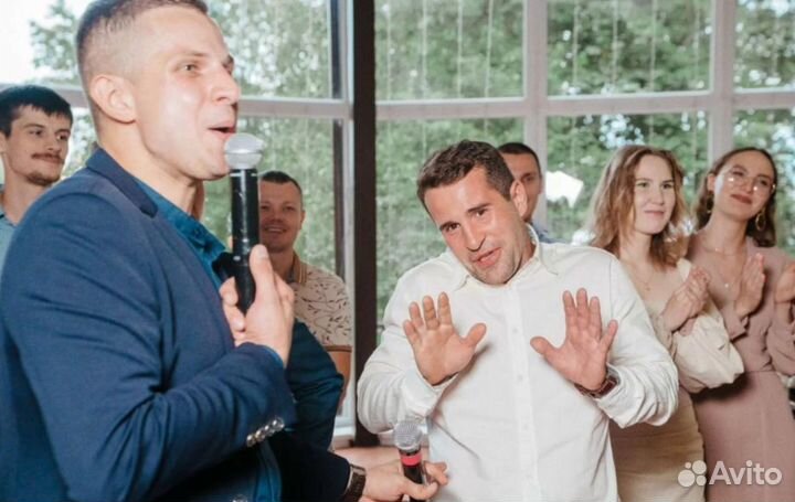 Ведущий мероприятий (свадьбы, юбилеи)