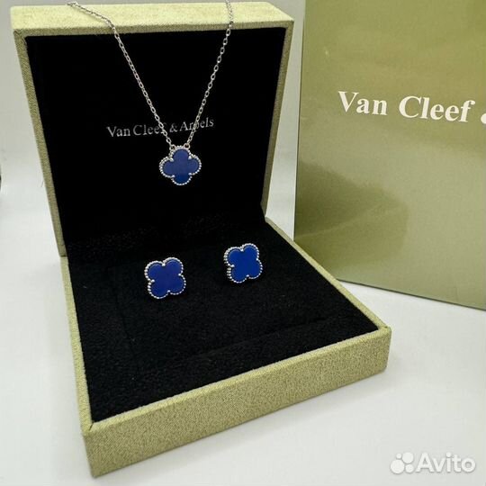 Van cleef комплект(премиум)