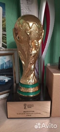 Кубок Финального матча чм по футболу-2018 в России