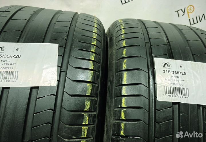 Pirelli P Zero PZ4 275/40 R20 94Y