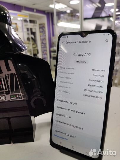 Samsung Galaxy A02, 2/32 ГБ