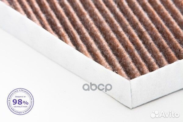 Фильтр салонный антибактериальный EC004auxy RAF