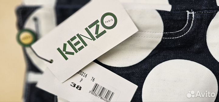 Мини юбка Кензо