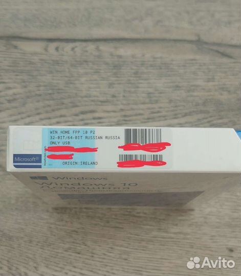 Программа Windows Home