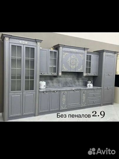 Кухонный гарнитур Вивальди