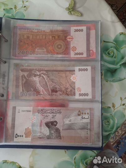 Альбом с монетами