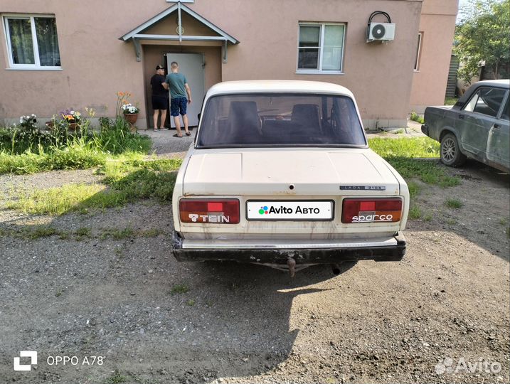 ВАЗ 2105 1.5 МТ, 2000, битый, 59 292 км