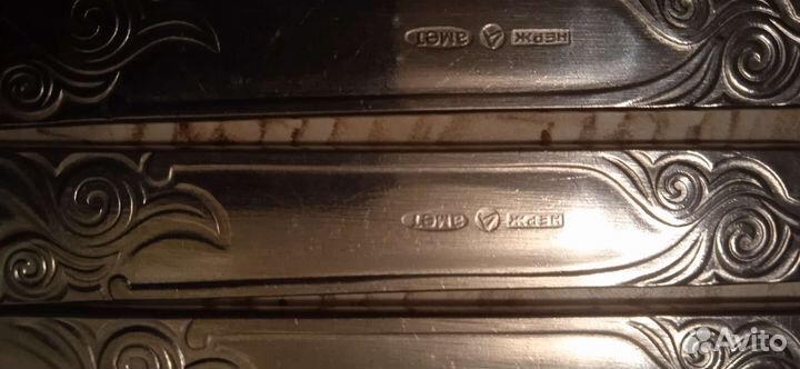 Ножи 6шт.амет