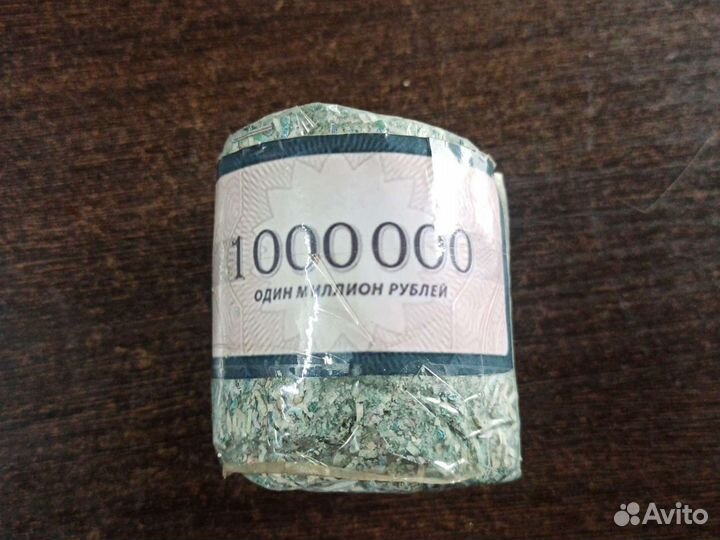 Коллекционирование