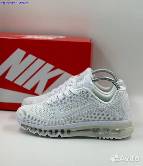 Nike Air Max 2023.5 (Арт.99066)