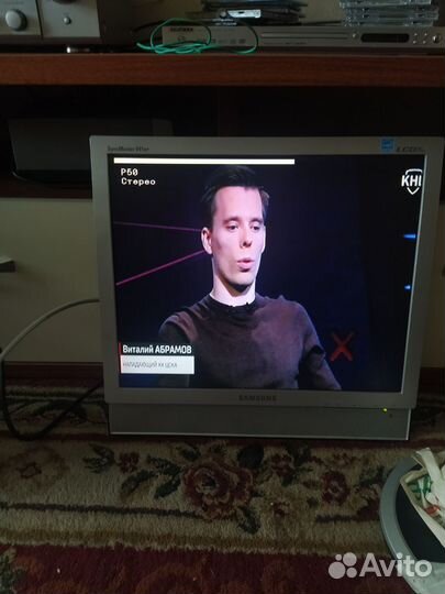 Телевизоры 19