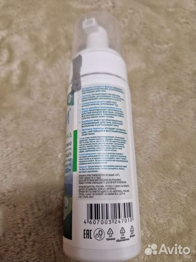 Шампунь-пенка Ла-кри