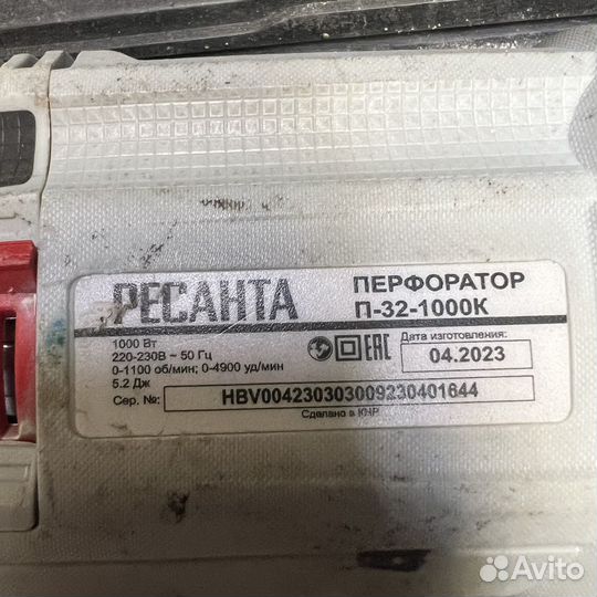 Перфоратор Ресанта Р-32-1000к