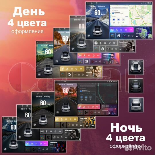 CaCar TK4 Hyundai Хендай Tucson 2 09-15