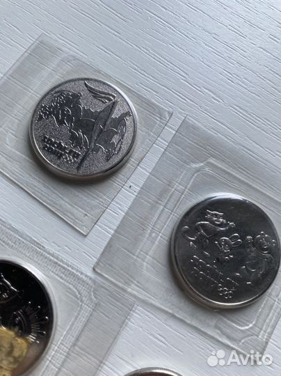 Монеты 25 рублей сочи