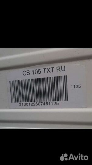 Панель управления стиральной машины candy