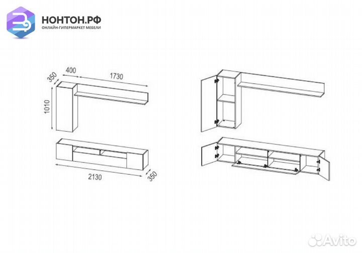 Стенка Прага-2 таксония / диамант серый