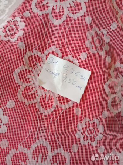 Ткань для гардин