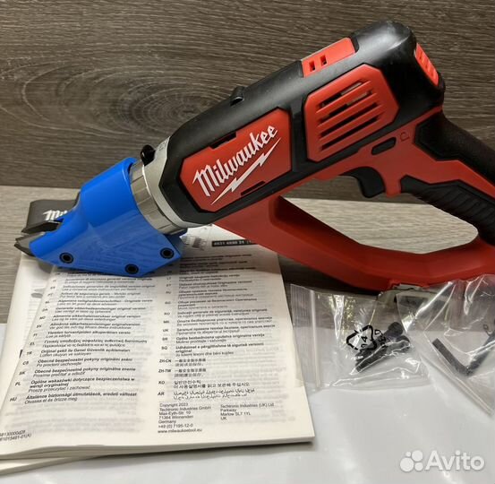 Аккумуляторные ножницы milwaukee M18 BMS20-0