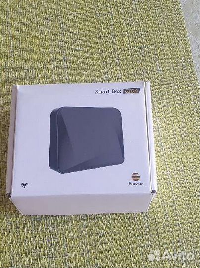 Роутер Билайн Smart box giga
