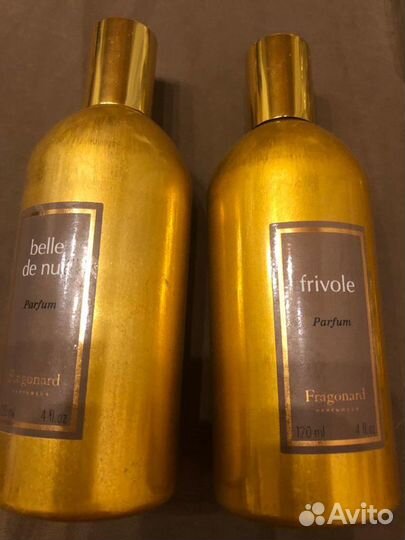 Флаконы от духов