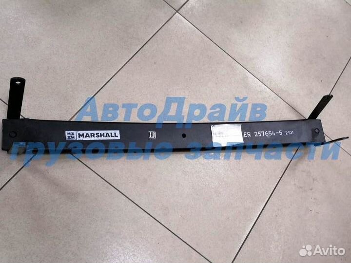 Лист рессоры Вольво Фм Фш