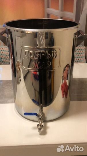 Самогонный аппарат бу 30 литров 7 трубок 