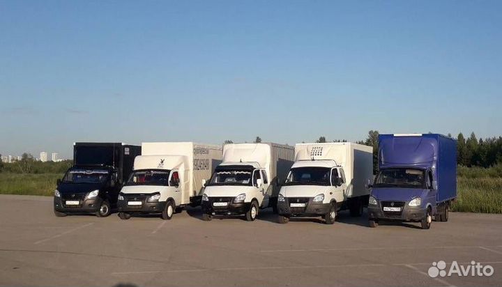 Грузоперевозки.Газель 6м, рефрижератор,грузчики