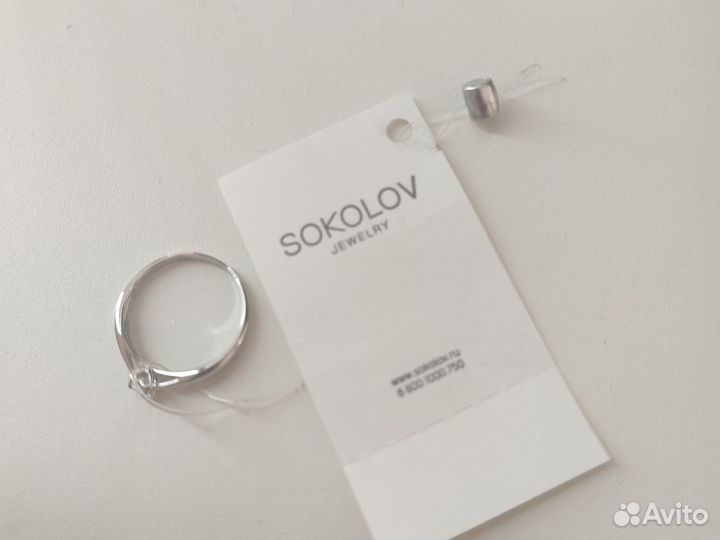 Кольцо с бриллиантом