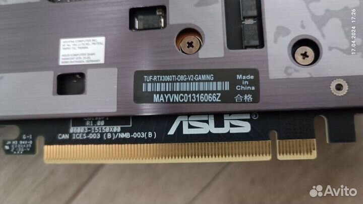 Asus GeForce RTX 3060 Ti TUF Gaming OC