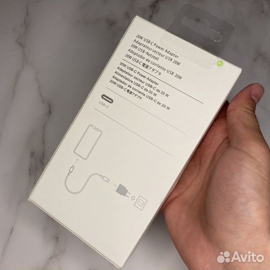 Зарядка на iPhone 20w (Блок+кабель)