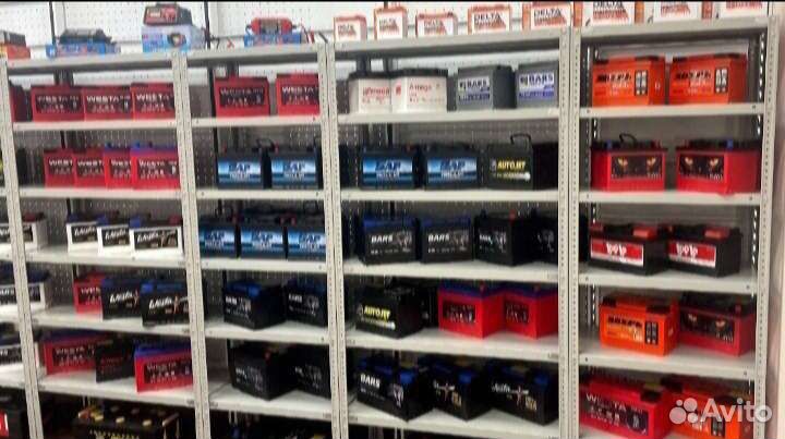 Акб для УАЗ Патриот 75ah/ бесплатная доставка