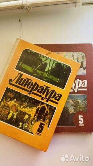 Учебники 3,4,5,6,8,9,10,11 класс