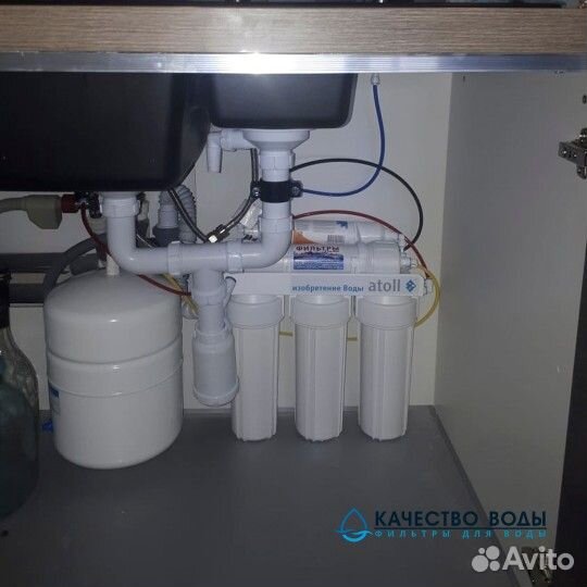 Бесплатный подбор фильтра для очистки воды