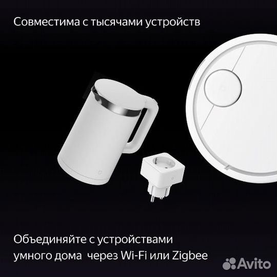 Умная колонка яндекс станция дуо макс с алисой на yagpt, с zigbee, черный (60вт) (yndx-00055blk)