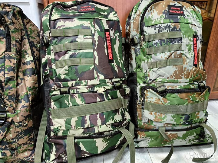 Рюкзак туристический 70 литров