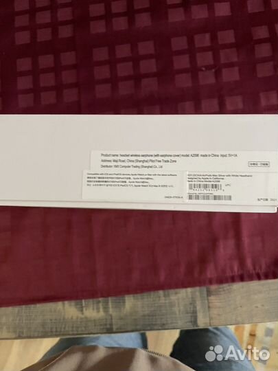 Беспроводные наушники Apple AirpodsMax