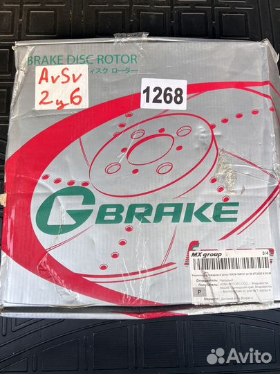 Тормозной диск G-brake, infiniti/nissan, GFR21009L