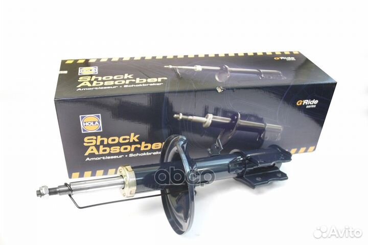 Стойка амортизаторная KIA Spectra (RUS, IzhAuto