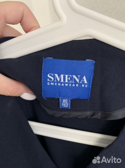 Школьный комбинезон кюлоты 152