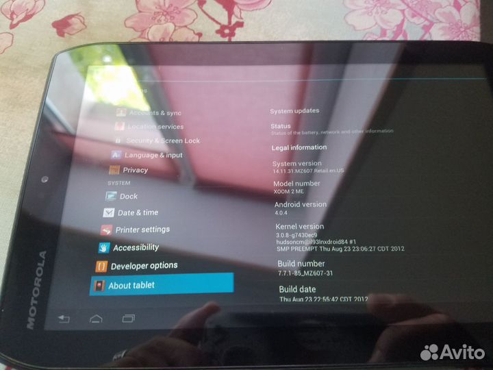 Планшет Motorola Hoom 2 Me 32 гб