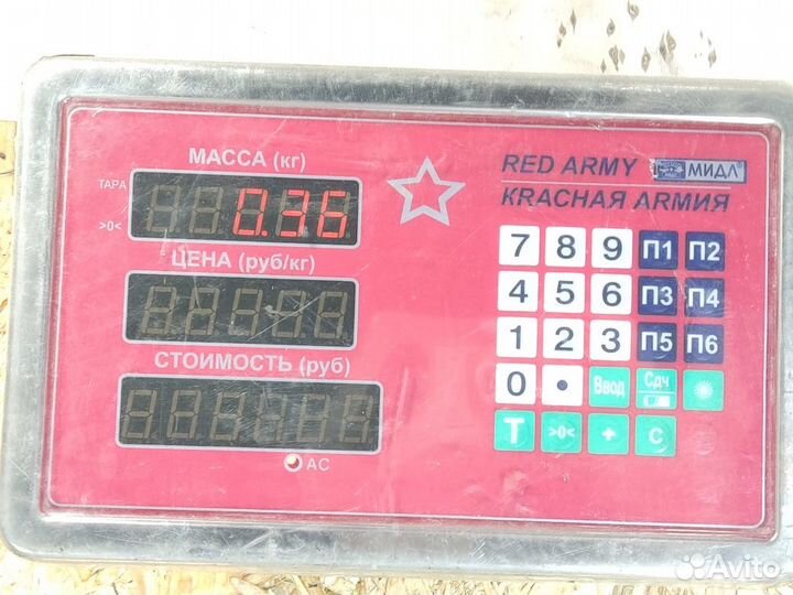 Клапан вентиляции топливного бака Chrysler Sebring