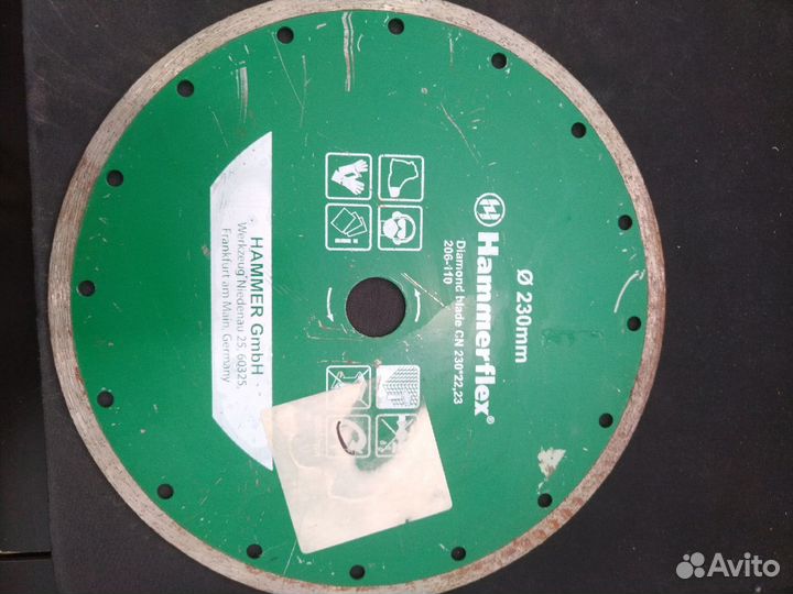 Диск пильный