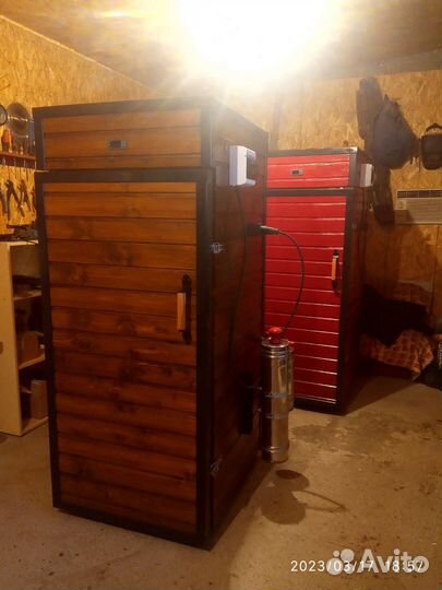 Коптильня для копчения